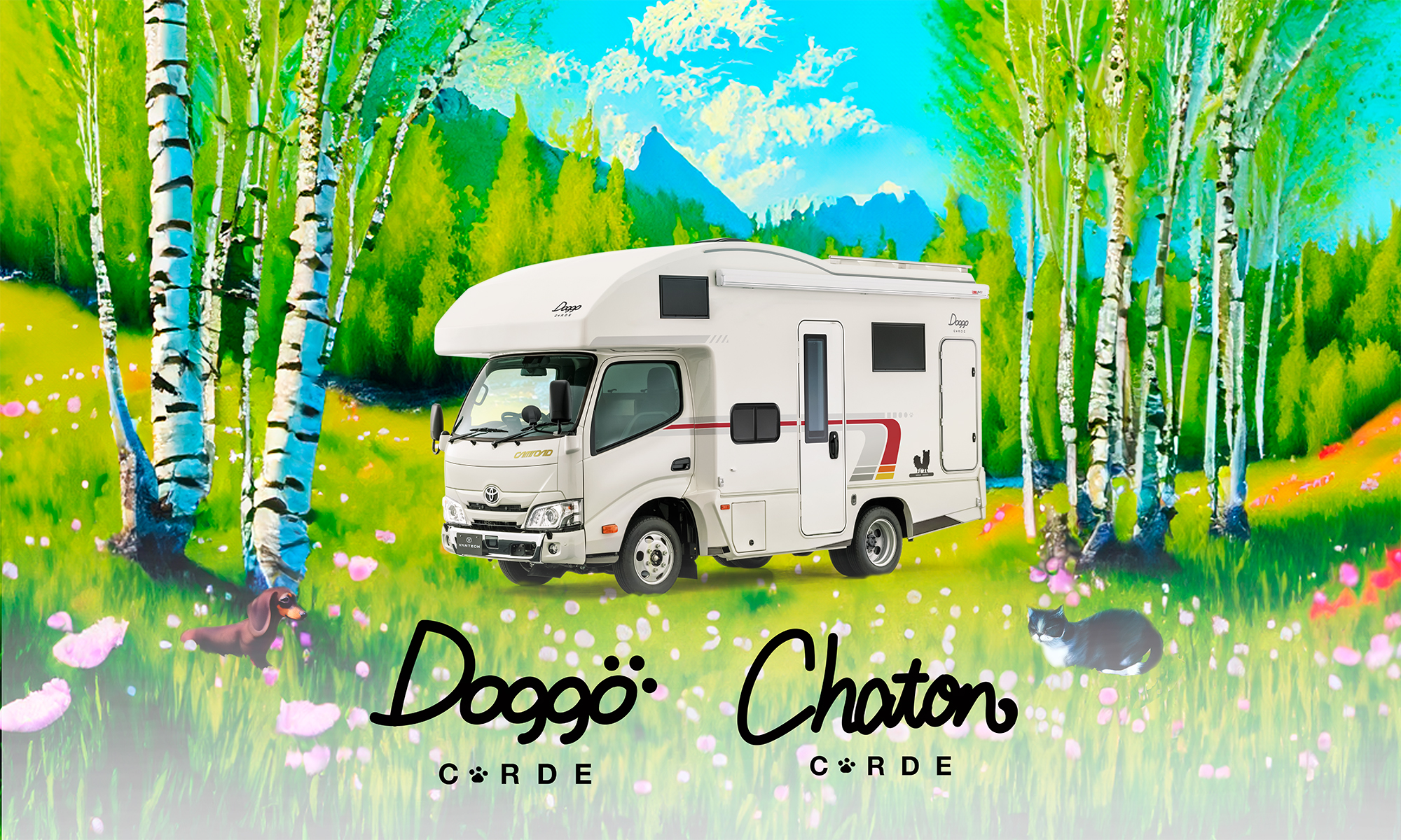 キャンピングカー　CORDE Doggo ＆ CORDE Chaton